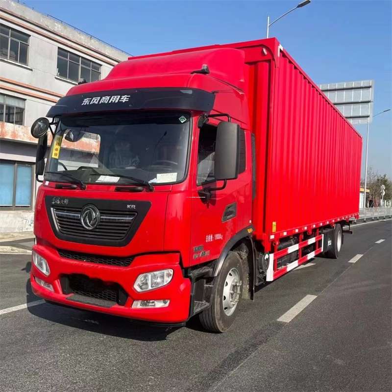 浙江丽水莲都到阿泰勒物流公司-专业的物流服务提供商（阿泰勒有限公司）